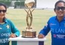 Pak-Sri Lanka Women’s Series, both captains unveiled trophy