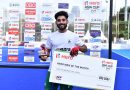 Men’s Hockey Asia Cup 2022: Pakistan defeats Indonesia by 13-0