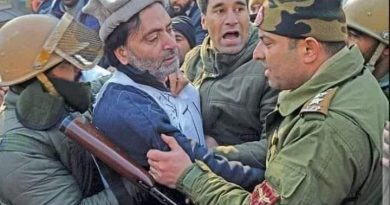 Pakistan condemns malafide conviction of Yasin Malik on farcical charges