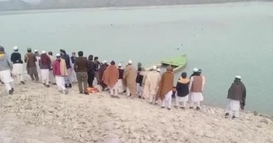10 children die as boat sinks in Tanda Dam