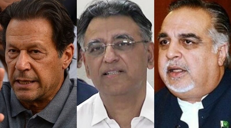 Burning siege and vandalism in Islamabad, cases against PTI leaders including Imran Khan