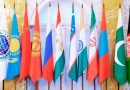 Meeting of Security Council Secretaries of SCO begins on 18th August in Tashkent