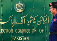 ECP sets July 21 for Senate elections in KP