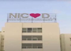 Rs40bn financial irregularities unearthed at Karachi’s NICVD