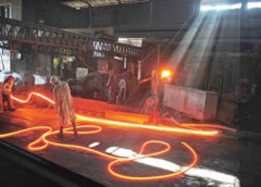 Govt seeks Russian support to revive PSM