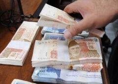 PSO’s Rs30b receivables remain stuck at PIA