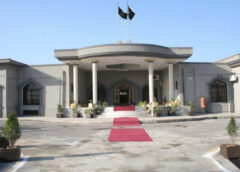 Two more suspects included in PTI’s foreign funding case