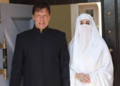 Islamabad court grants pre-arrest bail to Imran Khan and Bushra Bibi in multiple cases