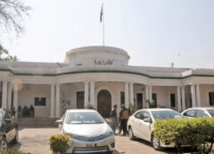 RCB hit by Rs41m commercialisation fee loss