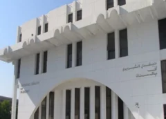 Dialogue held on D-8’s future economic role